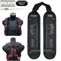 ニックスショルダーパット【BA-PT】【BA-SPS】発売！