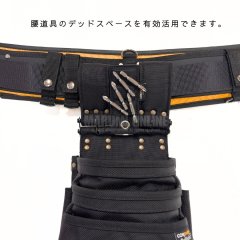 ニックスユーザーにもおススメ！コーデュラ素材のマグネットツールホルダー