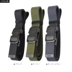 画像6: ベルト メンズ 穴無し 無段階 オートロック スライド フリーサイズ カジュアル ナイロン タフベルト 高強度 G.G 桑和 0031-80 (6)