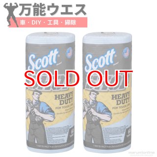 SCOTT スコット プロショップタオル ペーパーウエス ヘビー