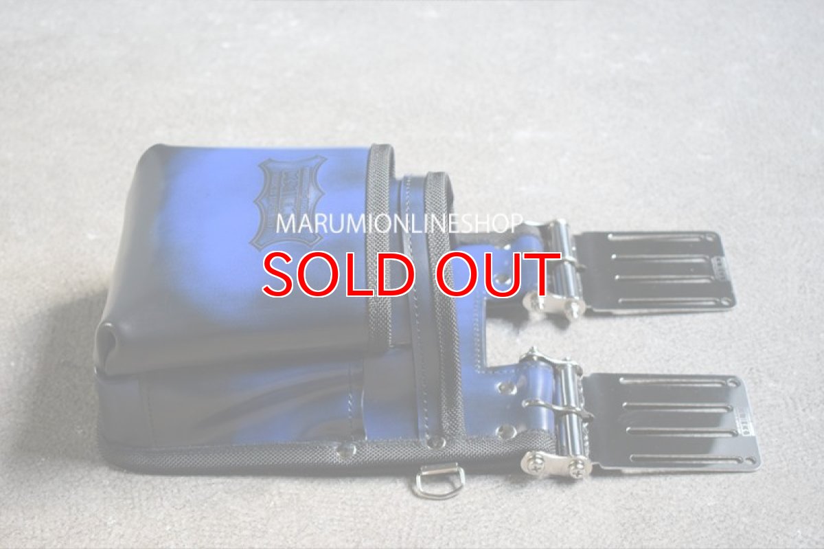 画像5: KNICKS ニックス 【旧タイプ】ADV201TB BL + SUS15L + N-1 フルセット品 ブルー 青 ガラス革 アドバンレザー 腰袋 腰道具 (5)