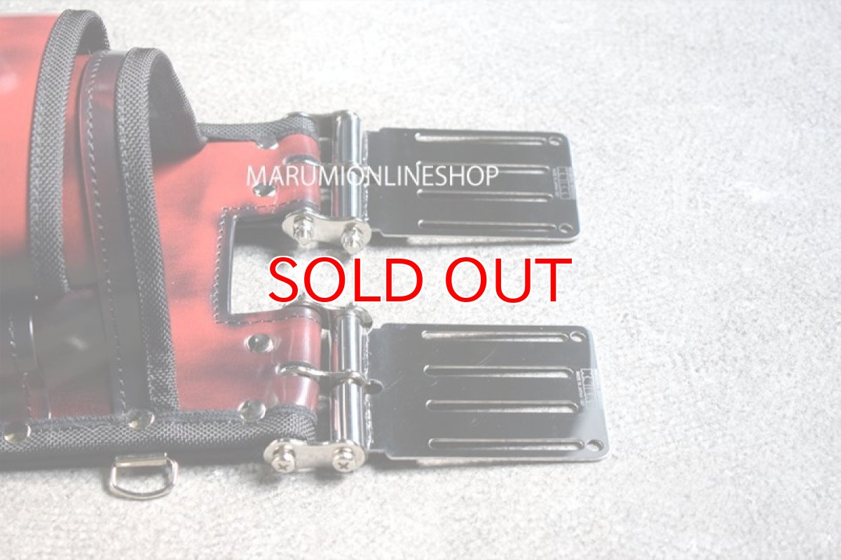 画像3: KNICKS ニックス 【旧タイプ】ADV201TB R + SUS15L + N-1 フルセット品 レッド 赤 ガラス革 アドバンレザー 腰袋 腰道具 (3)