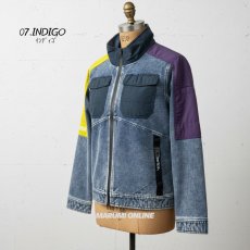 画像7: ネオテライズ NEOterize おしゃれ かっこいい 作業着 作業服 秋冬 ニットデニム ストレッチ 長袖 ブルゾン ジャケット 8330 (7)