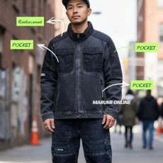 画像9: ネオテライズ NEOterize おしゃれ かっこいい 作業着 作業服 秋冬 ニットデニム ストレッチ 長袖 ブルゾン ジャケット 8330 (9)