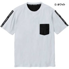 画像3: ジージー【G.G】桑和 半袖Tシャツ (春夏素材) (3)