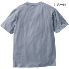 画像6: ジージー【G.G】桑和 半袖Tシャツ (春夏素材) (6)