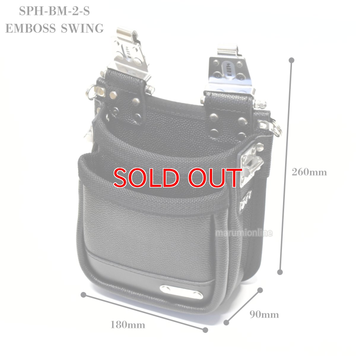 画像13: 【受注生産品 約10日営業日での発送】MIKI 三貴 ミキ 2段 腰袋 工具差し ツールホルダー プロ用 牛革 本革 【エンボス加工革・スウィングタイプ】SPH-BM-2-S (13)