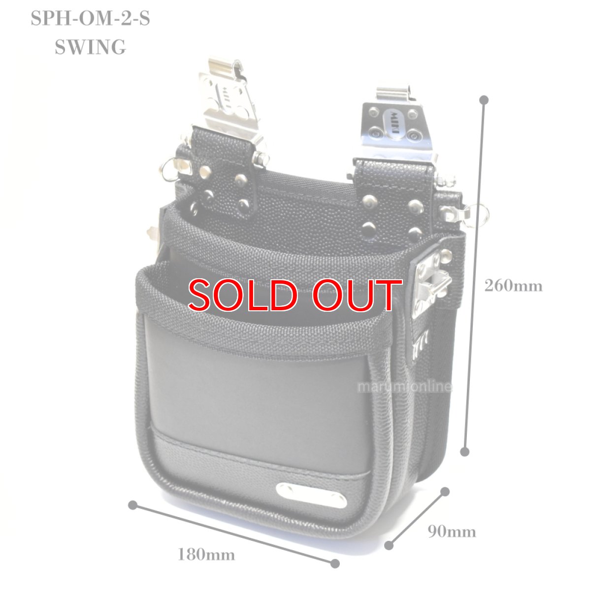 画像12: 【受注生産品(5〜7日営業日後発送)】MIKI 三貴 ミキ 2段 腰袋 工具差し ツールホルダー プロ用 牛革 本革 【牛表皮革・スウィングタイプ】SPH-OM-2-S (12)