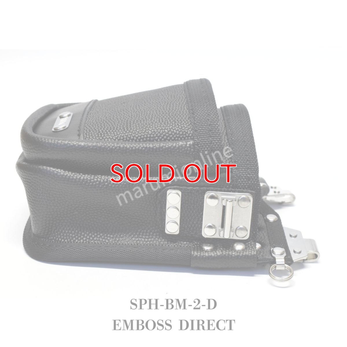 画像10: 【受注生産品(5〜7日営業日後発送)】MIKI 三貴 ミキ 2段 腰袋 工具差し ツールホルダー プロ用 牛革 本革 【エンボス加工革・ダイレクトタイプ】SPH-BM-2-D (10)