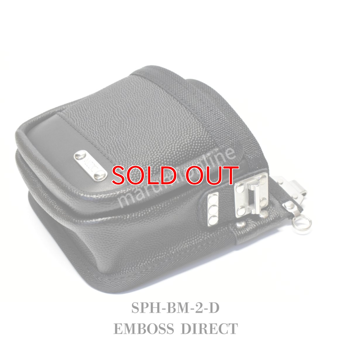 画像8: 【受注生産品(5〜7日営業日後発送)】MIKI 三貴 ミキ 2段 腰袋 工具差し ツールホルダー プロ用 牛革 本革 【エンボス加工革・ダイレクトタイプ】SPH-BM-2-D (8)