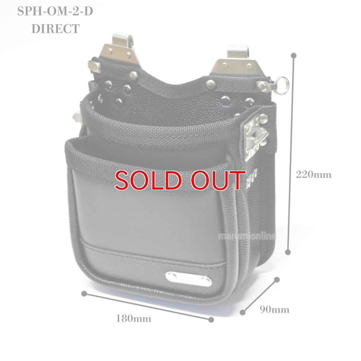 画像11: 【受注生産品(5〜7日営業日後発送)】MIKI 三貴 ミキ 2段 腰袋 工具差し ツールホルダー プロ用 牛革 本革 【牛表皮革・ダイレクトタイプ】SPH-OM-2-D (11)