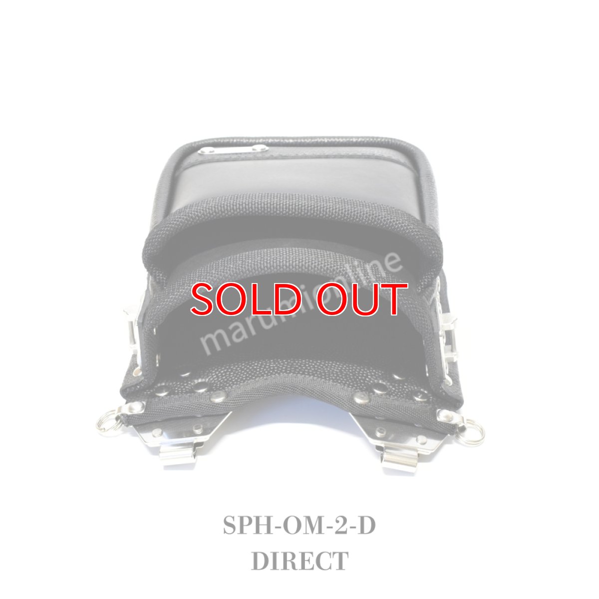 画像8: 【受注生産品(5〜7日営業日後発送)】MIKI 三貴 ミキ 2段 腰袋 工具差し ツールホルダー プロ用 牛革 本革 【牛表皮革・ダイレクトタイプ】SPH-OM-2-D (8)