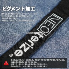 画像2: ネオテライズ NEOterize おしゃれ かっこいい 作業着 作業服 秋冬 ニットデニム ストレッチ 長袖 ブルゾン ジャケット 8330 (2)