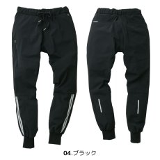 画像3: ワークパンツ ストレッチ 春夏 作業着 作業服 接触冷感 クール ナイロン ジョガーパンツ かっこいい おしゃれ ジャージ 桑和 0188-07 (3)