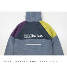 画像4: ネオテライズ NEOterize おしゃれ かっこいい 作業着 作業服 秋冬 ニットデニム ストレッチ 長袖 プルオーバー パーカー フーディ 8332 (4)
