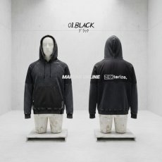 画像5: ネオテライズ NEOterize おしゃれ かっこいい 作業着 作業服 秋冬 ニットデニム ストレッチ 長袖 プルオーバー パーカー フーディ 8332 (5)