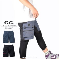 画像1: G.G 桑和 おしゃれ かっこいい 作業着 作業服 ショートパンツ ハーフパンツ 作業ズボン ワークパンツ スポーツ ストレッチ 吸水速乾 涼しい 春夏 軽量 0328-07	 (1)