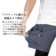 画像2: G.G 桑和 おしゃれ かっこいい 作業着 作業服 ショートパンツ ハーフパンツ 作業ズボン ワークパンツ スポーツ ストレッチ 吸水速乾 涼しい 春夏 軽量 0328-07	 (2)