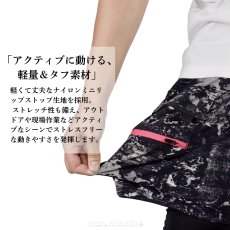 画像2: G.G 桑和 おしゃれ かっこいい 作業着 作業服 ショートパンツ ハーフパンツ 作業ズボン ワークパンツ スポーツ ストレッチ 吸水速乾 涼しい 春夏 軽量 0328-17 (2)