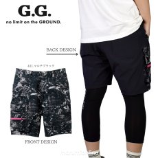 画像4: G.G 桑和 おしゃれ かっこいい 作業着 作業服 ショートパンツ ハーフパンツ 作業ズボン ワークパンツ スポーツ ストレッチ 吸水速乾 涼しい 春夏 軽量 0328-17 (4)