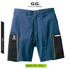 画像2: G.G 桑和 おしゃれ かっこいい 作業着 作業服 ハーフパンツ ワークパンツ スポーツ ストレッチ ナイロン 冷感 涼しい 春夏 軽量 0368-07 (2)
