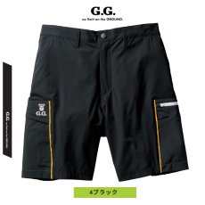 画像3: G.G 桑和 おしゃれ かっこいい 作業着 作業服 ハーフパンツ ワークパンツ スポーツ ストレッチ ナイロン 冷感 涼しい 春夏 軽量 0368-07 (3)