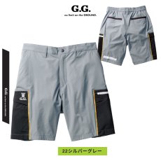 画像4: G.G 桑和 おしゃれ かっこいい 作業着 作業服 ハーフパンツ ワークパンツ スポーツ ストレッチ ナイロン 冷感 涼しい 春夏 軽量 0368-07 (4)