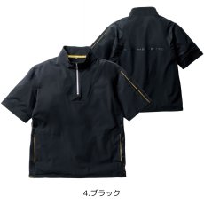 画像2: 春夏 作業着 作業服 おしゃれ かっこいい 半袖 ハーフジップ シャツ 接触冷感 ストレッチ 軽量 メッシュ Tシャツ 桑和 G.G 0375-64 (2)