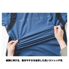 画像10: 春夏 作業着 作業服 おしゃれ かっこいい 半袖 ハーフジップ シャツ 接触冷感 ストレッチ 軽量 メッシュ Tシャツ 桑和 G.G 0375-64 (10)