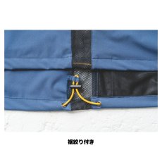 画像9: 春夏 作業着 作業服 おしゃれ かっこいい 半袖 ハーフジップ シャツ 接触冷感 ストレッチ 軽量 メッシュ Tシャツ 桑和 G.G 0375-64 (9)