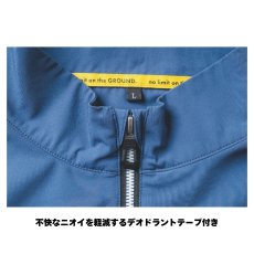 画像8: 春夏 作業着 作業服 おしゃれ かっこいい 半袖 ハーフジップ シャツ 接触冷感 ストレッチ 軽量 メッシュ Tシャツ 桑和 G.G 0375-64 (8)