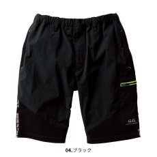 画像7: G.G 桑和 おしゃれ かっこいい 作業着 作業服 ハーフパンツ ワークパンツ スポーツ ストレッチ ナイロン 冷感 涼しい 春夏 軽量 0388-07 (7)