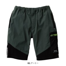 画像5: G.G 桑和 おしゃれ かっこいい 作業着 作業服 ハーフパンツ ワークパンツ スポーツ ストレッチ ナイロン 冷感 涼しい 春夏 軽量 0388-07 (5)