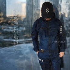 画像3: 限定生産 ネオテライズ アニバーサリー 5周年記念モデル デニム スウェット ニット ジャケット 作業着 作業服 ワークジャケット カッコイイ おしゃれ 05A-8010 (3)