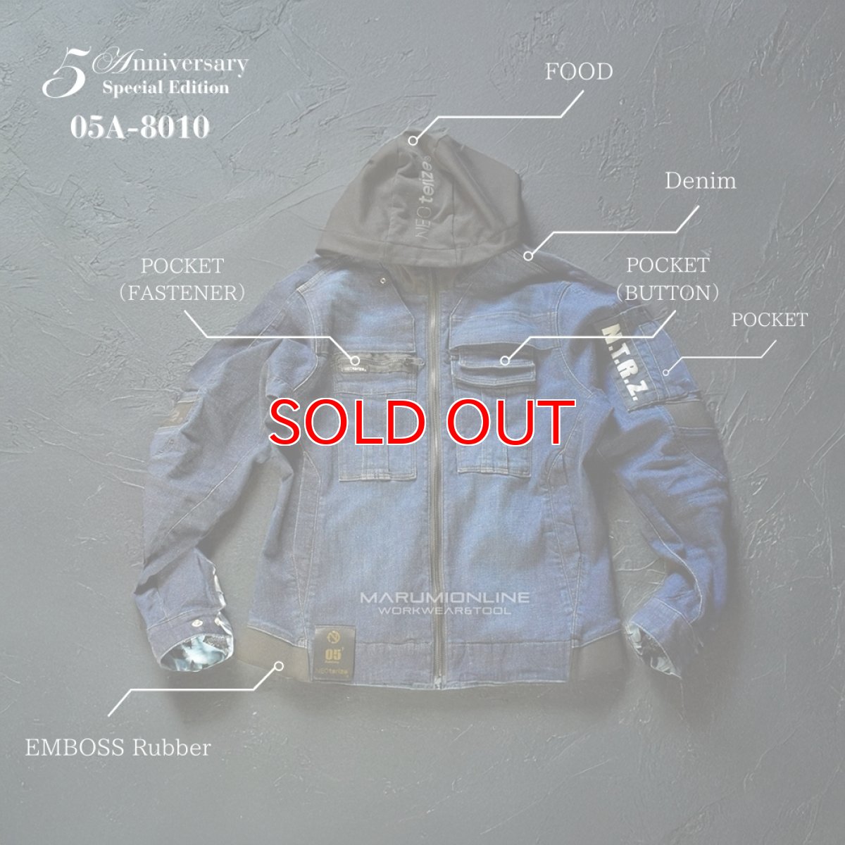 画像4: 限定生産 ネオテライズ アニバーサリー 5周年記念モデル デニム スウェット ニット ジャケット 作業着 作業服 ワークジャケット カッコイイ おしゃれ 05A-8010 (4)