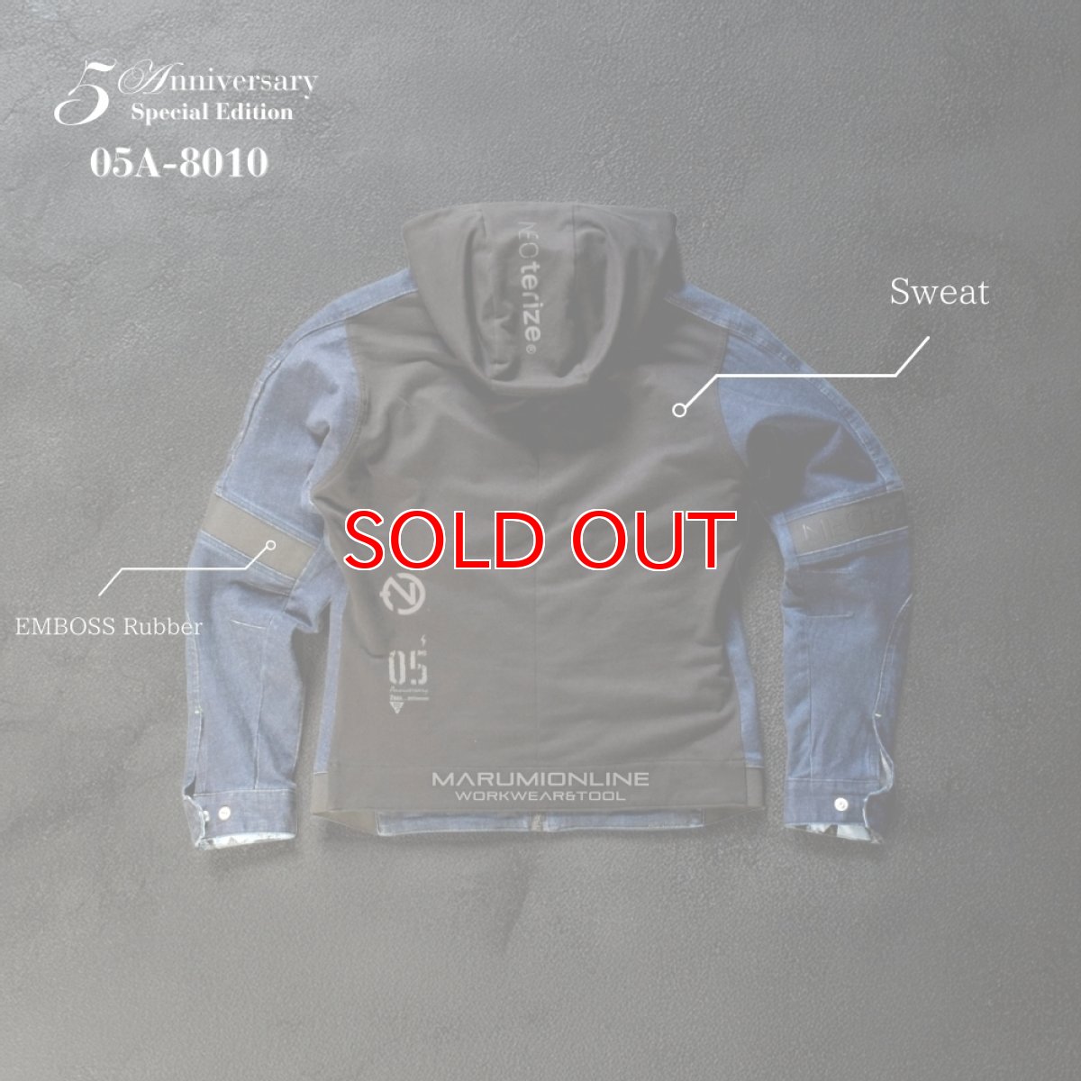 画像5: 限定生産 ネオテライズ アニバーサリー 5周年記念モデル デニム スウェット ニット ジャケット 作業着 作業服 ワークジャケット カッコイイ おしゃれ 05A-8010 (5)