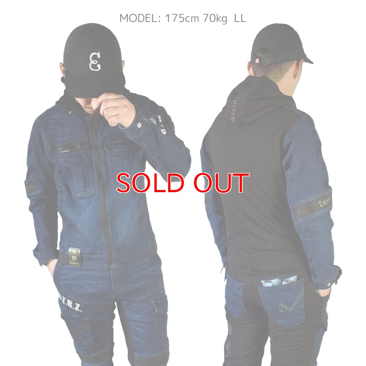 画像6: 限定生産 ネオテライズ アニバーサリー 5周年記念モデル デニム スウェット ニット ジャケット 作業着 作業服 ワークジャケット カッコイイ おしゃれ 05A-8010 (6)