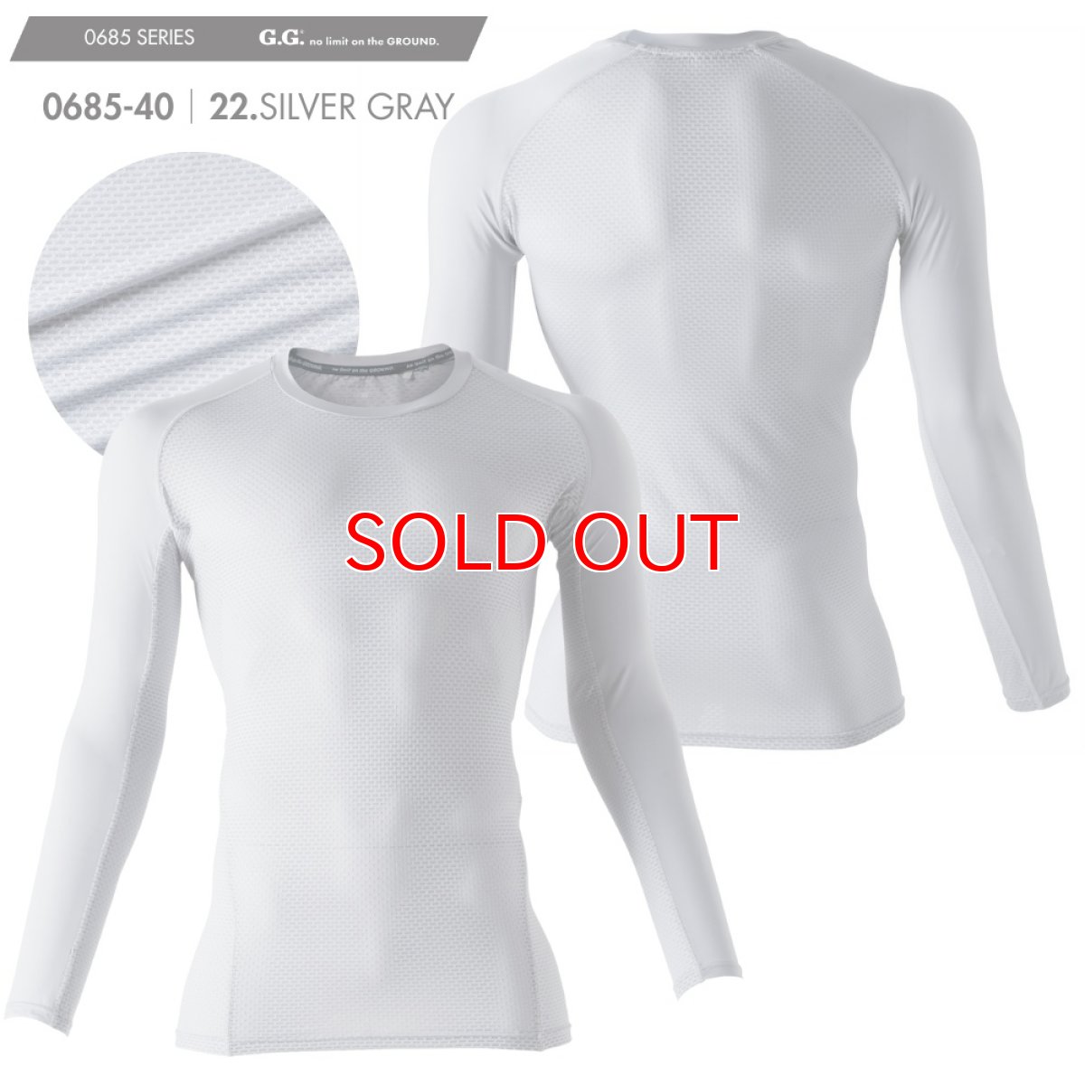 画像3: G.G 桑和 おしゃれ かっこいい 作業着 作業服 コンプレッションインナー メッシュ ストレッチ 加圧シャツ 長袖 0685-40 (3)