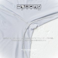 画像7: G.G 桑和 おしゃれ かっこいい 作業着 作業服 コンプレッションインナー メッシュ ストレッチ 加圧シャツ 半袖 0685-41 (7)