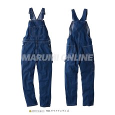 画像4: デニムサロペット メンズ レディース オーバーオール 酪農 農業 生花 飲食 DIY 文化祭 行事 体育祭 素材 桑和 SOWA 1012-24 (4)