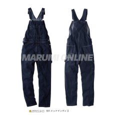 画像5: デニムサロペット メンズ レディース オーバーオール 酪農 農業 生花 飲食 DIY 文化祭 行事 体育祭 素材 桑和 SOWA 1012-24 (5)