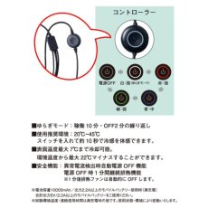 画像10: ペルチェ フルセット アイズフロンティア IZ FRONTIER 熱中症対策 バッテリー ウェア 半袖ポロシャツ 作業着 作業服 DIY 冷却 125P PS100 90018 (10)