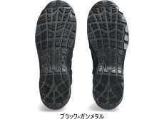画像6: アシックス asics 作業靴 安全靴 ゴアテックス GORE TEX CP604 G-TX ミッドカット ボア (001)ブラック×ガンメタル (6)