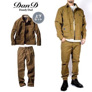 上下セット デニム 作業着 作業服 ストレッチ おしゃれ