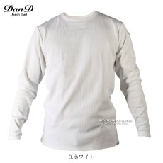 画像8: ダンディ・ダッド ワークウェア ヘビーウエイト8.6オンス 長袖 Tシャツ フライス 春夏 綿 コットン メンズ おしゃれ かっこいい 桑和 1485-62 (8)