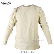 画像6: ダンディ・ダッド ワークウェア ヘビーウエイト8.6オンス 長袖 Tシャツ フライス 春夏 綿 コットン メンズ おしゃれ かっこいい 桑和 1485-62 (6)