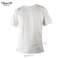 画像6: ダンディ・ダッド ワークウェア ヘビーウエイト8.6オンス 半袖 Tシャツ フライス 春夏 綿 コットン メンズ おしゃれ かっこいい 桑和 1485-63 (6)