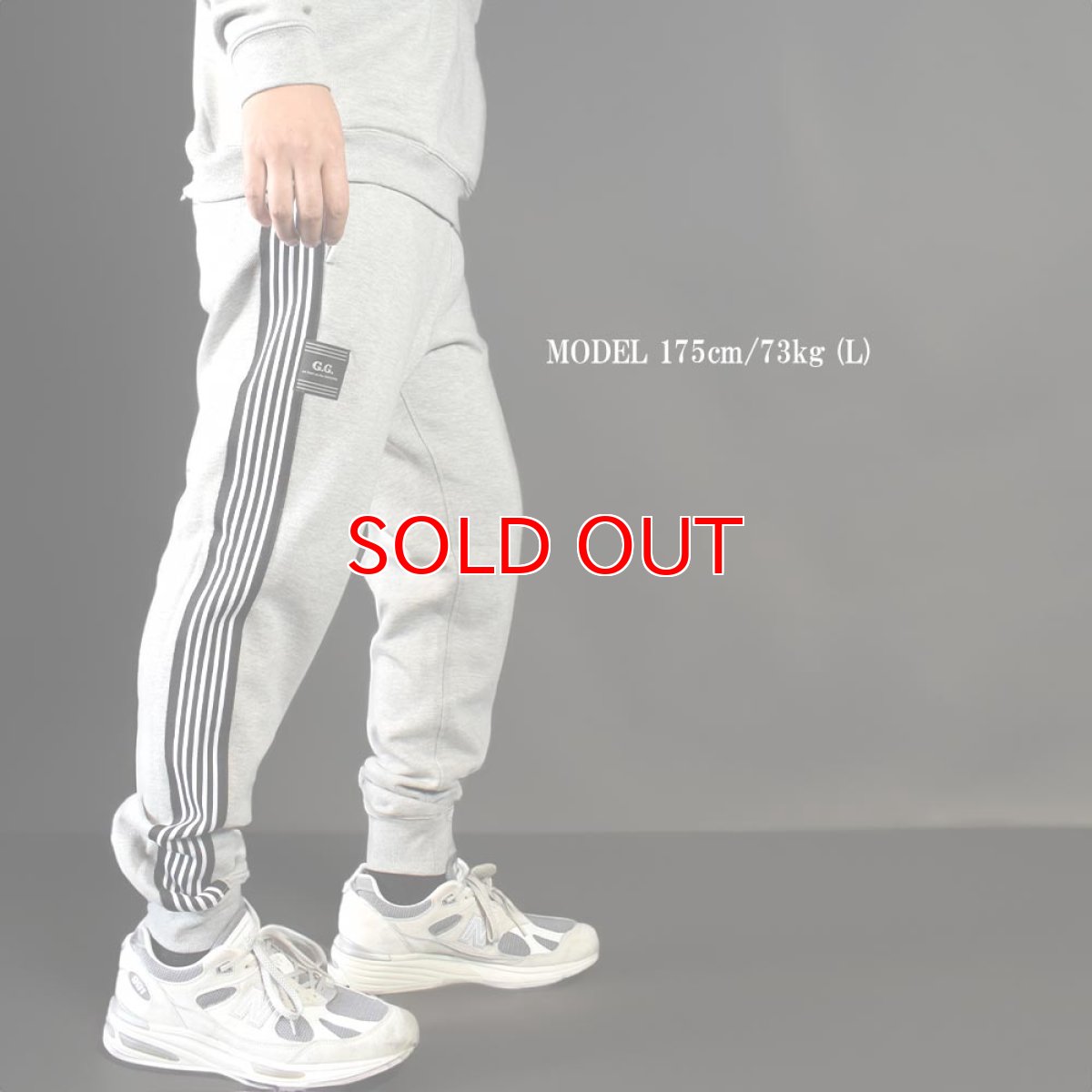 画像5: G.G 桑和 おしゃれ かっこいい 裏起毛 ヘビーウェイト スウェット パンツ 数量限定モデル (ブラック・杢グレー)  【1524-07】 (5)