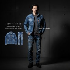 画像3: 【上下セット】作業着 作業服 デニム ストレッチ かっこいい おしゃれ 11オンス ヘビーウエイト 桑和 G.G 1682-00 1682-08 (3)