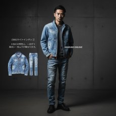 画像5: 【上下セット】作業着 作業服 デニム ストレッチ かっこいい おしゃれ 11オンス ヘビーウエイト 桑和 G.G 1682-00 1682-08 (5)